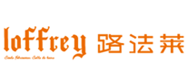 路法萊loffrey怎么樣
