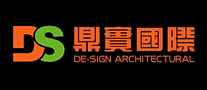 鼎實國際怎么樣