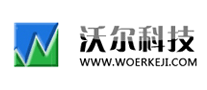 沃爾科技怎么樣