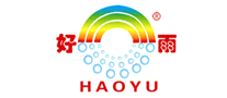 好雨HAOYU怎么樣