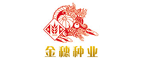 金穗怎么樣