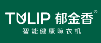 郁金香怎么樣