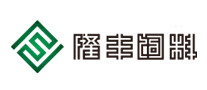 隆豐Genwe怎么樣