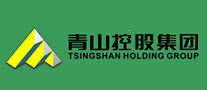 Tsingshan青山怎么樣