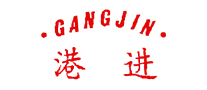 港進GANGJIN怎么樣