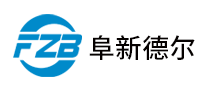 阜新德爾FZB怎么樣