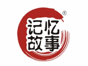 記憶故事火鍋串串香怎么樣