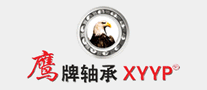 鷹牌XYYP怎么樣