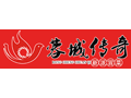 蓉城傳奇怎么樣