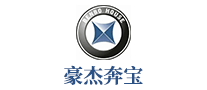 豪杰奔寶怎么樣