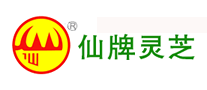 仙牌怎么樣
