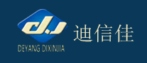 迪信佳怎么樣
