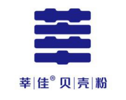 莘佳貝殼粉怎么樣