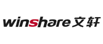 文軒winshare怎么樣