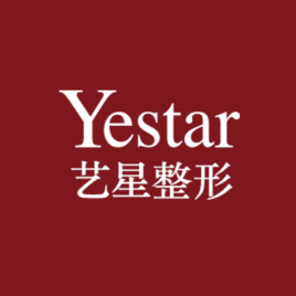 藝星醫(yī)療怎么樣