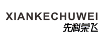 興維怎么樣