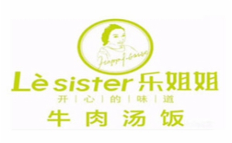 樂(lè)姐姐牛肉湯飯?jiān)趺礃? />
                                </div>
                                <div   id=