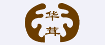華茸怎么樣