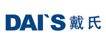 戴氏印機DAIS怎么樣