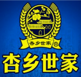 杏鄉(xiāng)世家白酒怎么樣