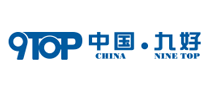 九好怎么樣