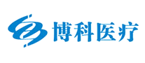 博科醫(yī)療怎么樣