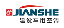 建設(shè)JIANSHE怎么樣