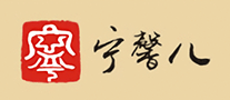 寧馨兒怎么樣