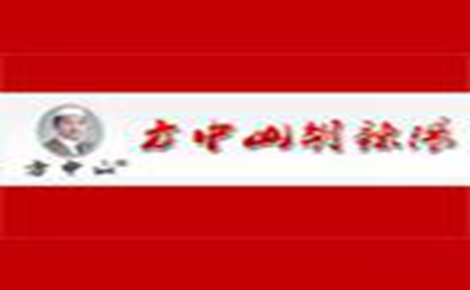 方中山胡辣湯怎么樣