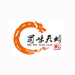 蜀味天嬌怎么樣