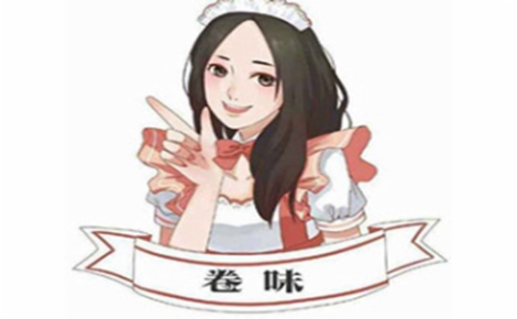 卷味螺螄粉怎么樣