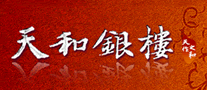 天和銀樓怎么樣