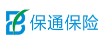 保通保險(xiǎn)怎么樣