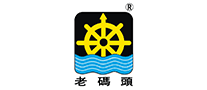 老碼頭怎么樣