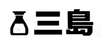 三島Mishima怎么樣