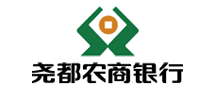 堯都農(nóng)商銀行怎么樣