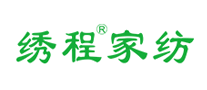 繡程家紡怎么樣