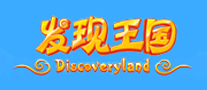 發(fā)現(xiàn)王國discoveryland怎么樣