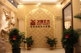 戈雅雕塑怎么樣