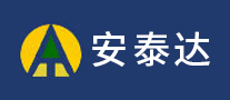 安泰達(dá)怎么樣