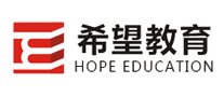 希望教育HOPE怎么樣
