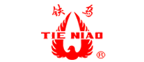 鐵鳥怎么樣