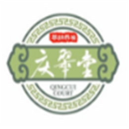 慶翠堂怎么樣