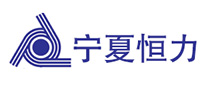 恒力HL怎么樣