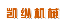 凱縱怎么樣