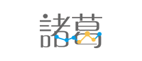 諸葛io怎么樣