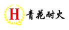 青花耐火怎么樣