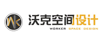 沃克空間設(shè)計(jì)怎么樣