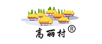 高麗村怎么樣