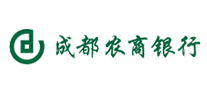 成都農(nóng)商銀行怎么樣